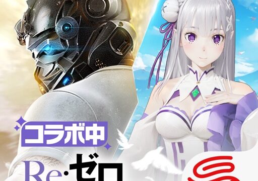 荒野行動-スマホ版バトロワ
