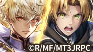 ラストクラウディア アイコン