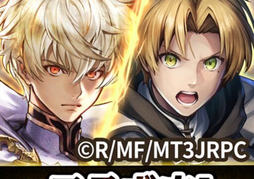 ラストクラウディア アイコン