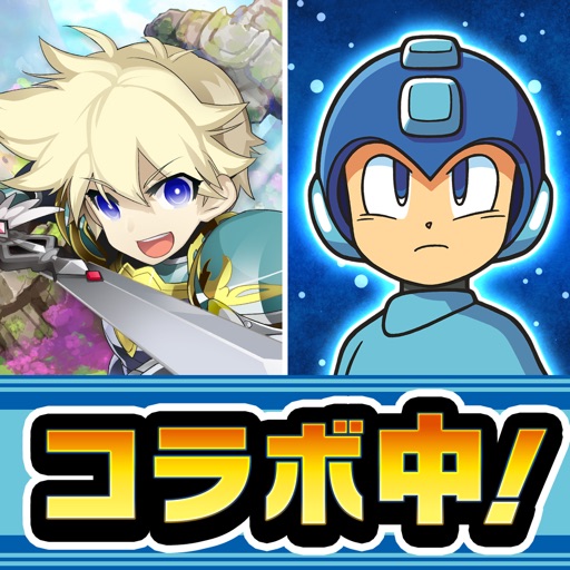剣と魔法のログレス×ロックマン アイコン