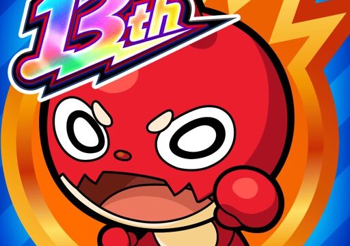 モンスターストライク アイコン