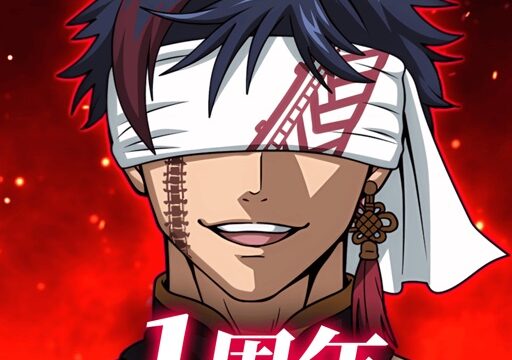 終末のワルキューレ The Day of Judgment アイコン