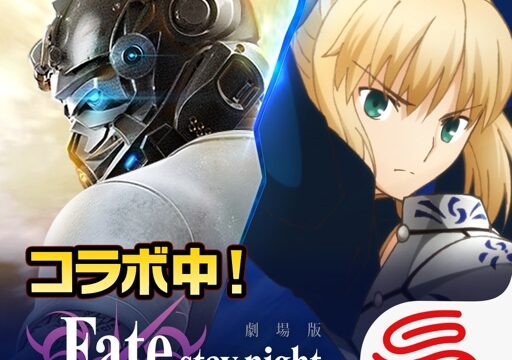 荒野行動-スマホ版バトロワ