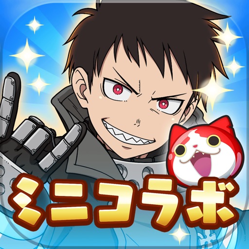 妖怪ウォッチ ぷにぷに アイコン